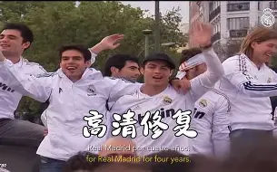 风云突变!皇家社会清晨官宣签约;法国杯版图或变;态度坚定;赛季目标并未改变 风云突变!皇家社会清晨官宣签约;法国杯版图或变;态度坚定;赛季目标并未改变