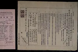 风云突变！皇家社会今晨远射贴柱，法甲版图或变，球迷炸锅，临场指挥获称赞